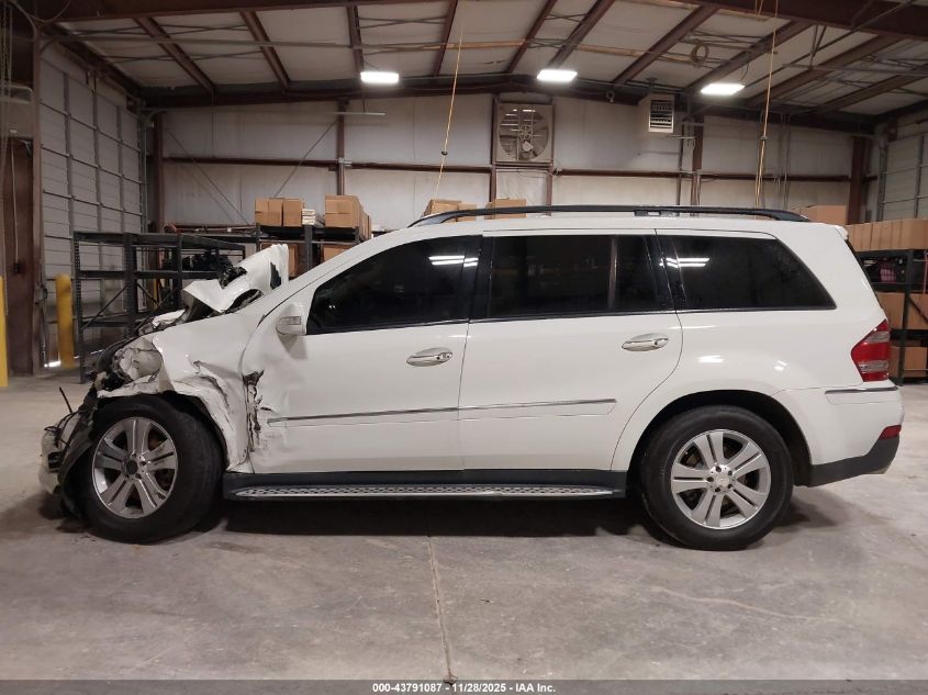 2008 Mercedes-Benz Gl 450 4Matic VIN: 4JGBF71E08A403780 Lot: 43791087