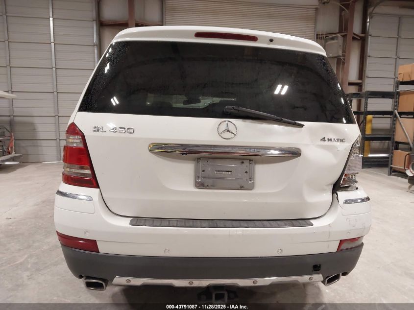 2008 Mercedes-Benz Gl 450 4Matic VIN: 4JGBF71E08A403780 Lot: 43791087