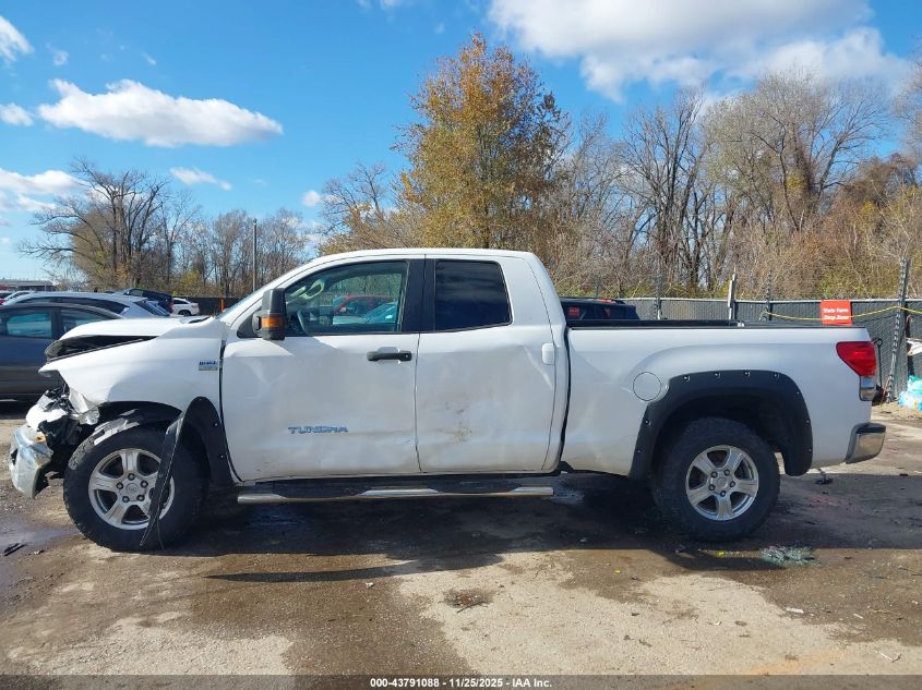 2008 Toyota Tundra Base 4.7L V8 VIN: 5TFBT54128X013786 Lot: 43791088