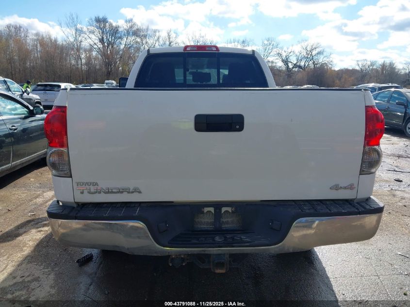 2008 Toyota Tundra Base 4.7L V8 VIN: 5TFBT54128X013786 Lot: 43791088
