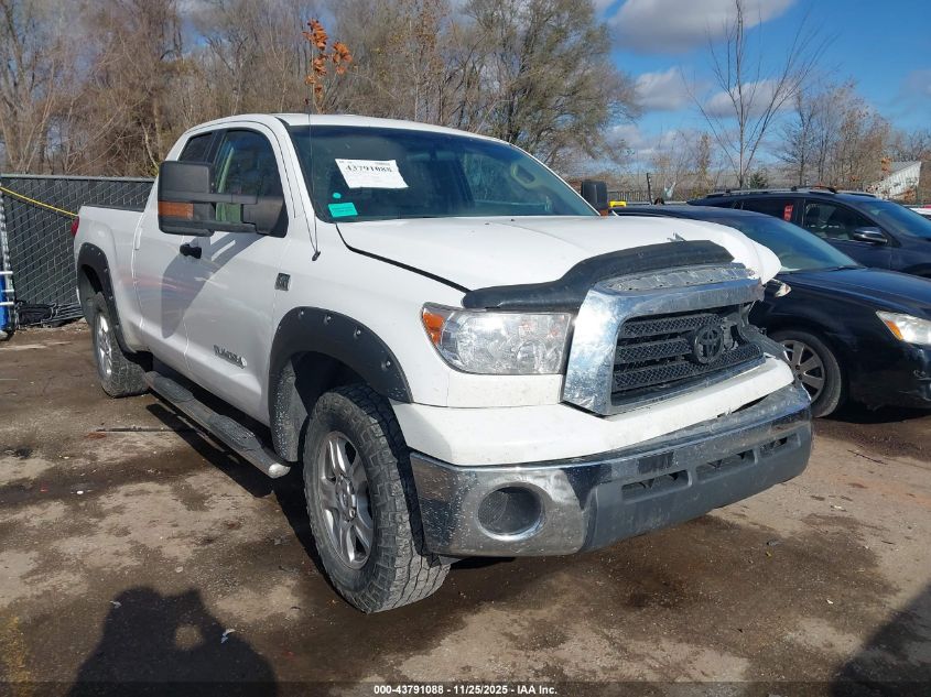2008 Toyota Tundra