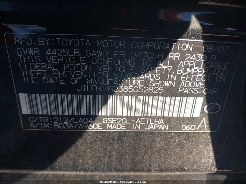 2008 Lexus Is 250 VIN: JTHBK262385052825 Lot: 43791163