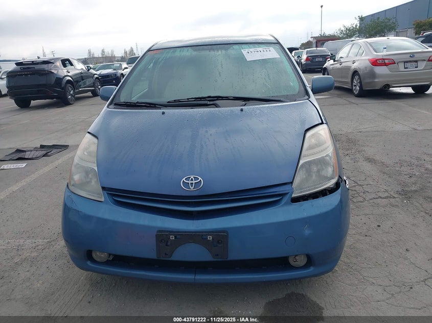 2005 Toyota Prius VIN: JTDKB20U457031963 Lot: 43791222