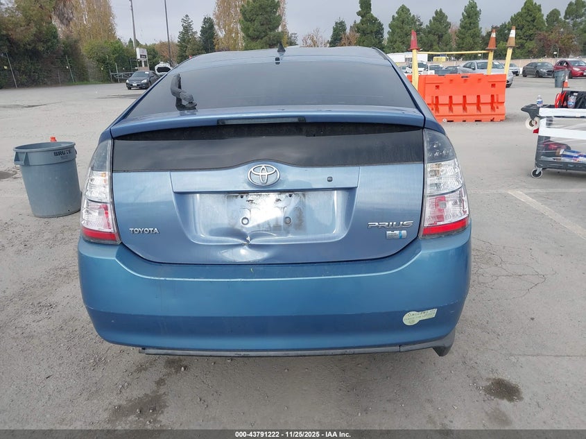 2005 Toyota Prius VIN: JTDKB20U457031963 Lot: 43791222
