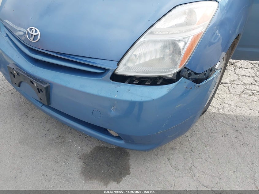 2005 Toyota Prius VIN: JTDKB20U457031963 Lot: 43791222