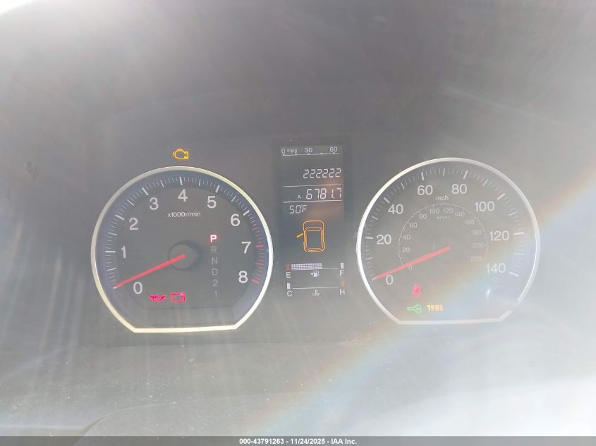 2007 Honda Cr-V Ex-L VIN: JHLRE48717C075822 Lot: 43791263