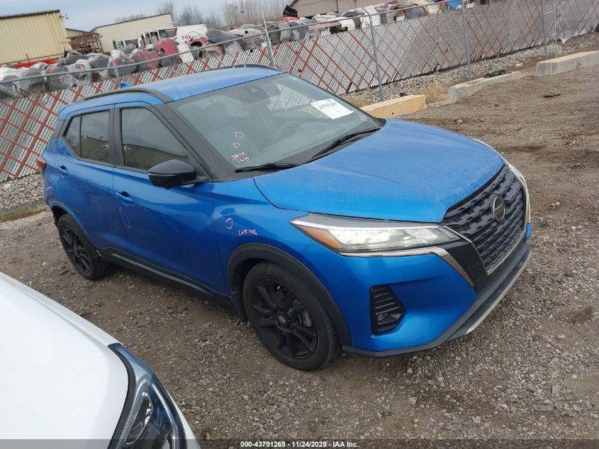 NISSAN KICKS SR XTRONIC CVT