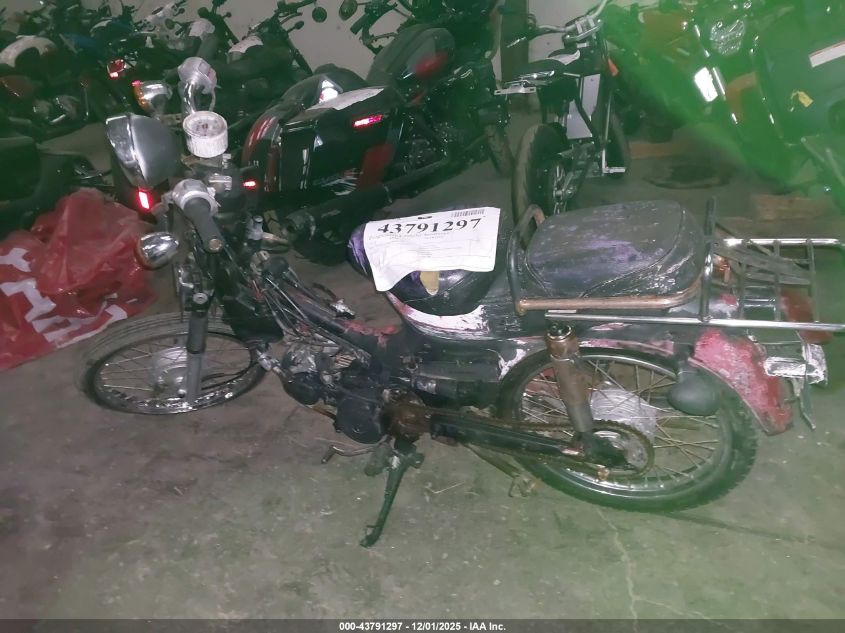 2012 Sym Scooter VIN: RFGBU1FH2CSMB1742 Lot: 43791297