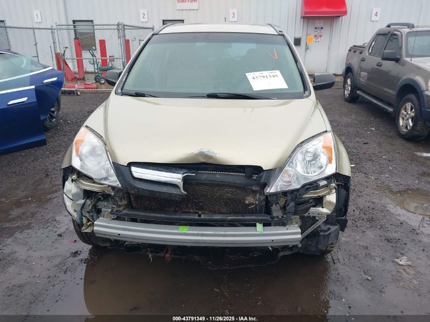 2009 Honda Cr-V Lx VIN: JHLRE48399C018879 Lot: 43791349