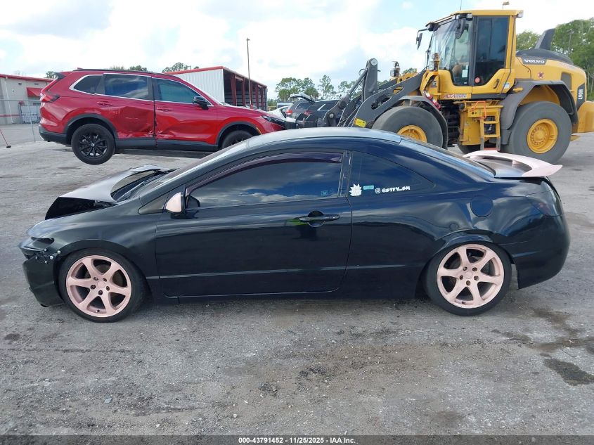 2009 Honda Civic Lx VIN: 2HGFG126X9H539667 Lot: 43791452