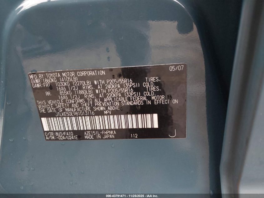 2008 Scion Xb VIN: JTLKE50E981013116 Lot: 43791471