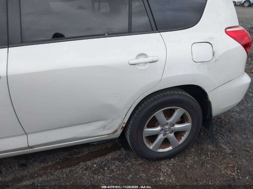 2007 Toyota Rav4 Limited V6 VIN: JTMBK31VX75017917 Lot: 43791531