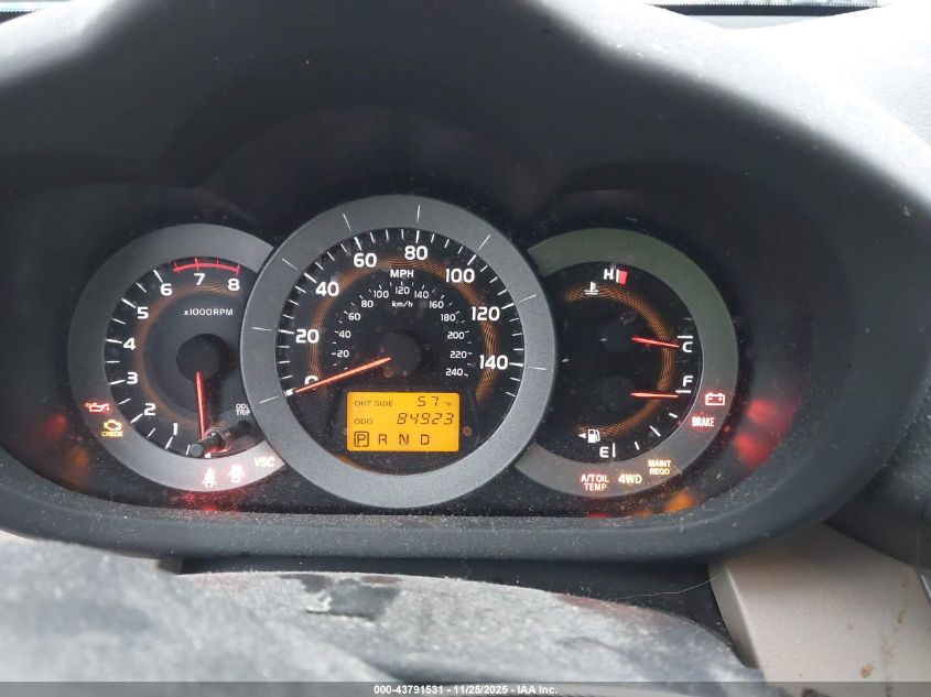 2007 Toyota Rav4 Limited V6 VIN: JTMBK31VX75017917 Lot: 43791531