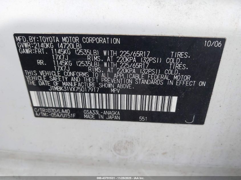 2007 Toyota Rav4 Limited V6 VIN: JTMBK31VX75017917 Lot: 43791531
