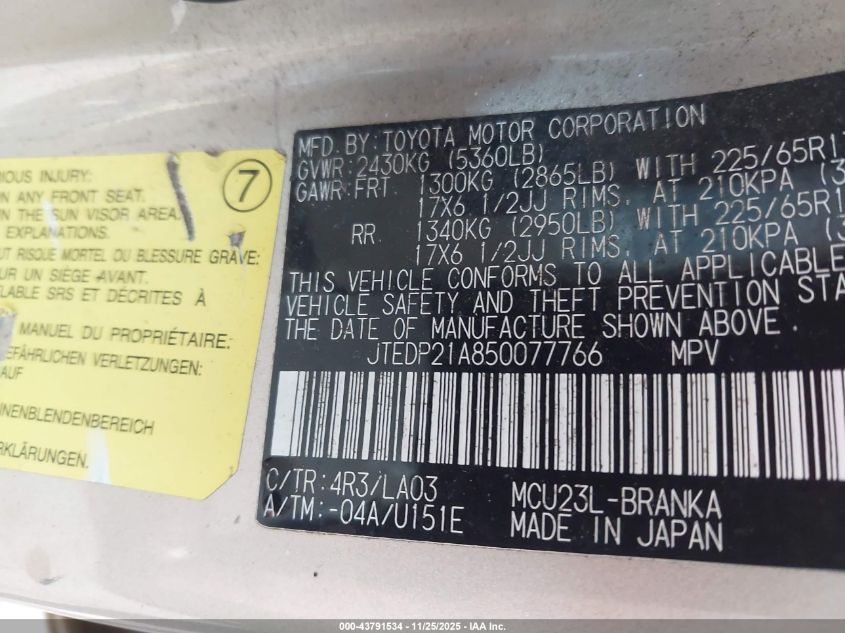 2005 Toyota Highlander Limited V6 VIN: JTEDP21A850077766 Lot: 43791534