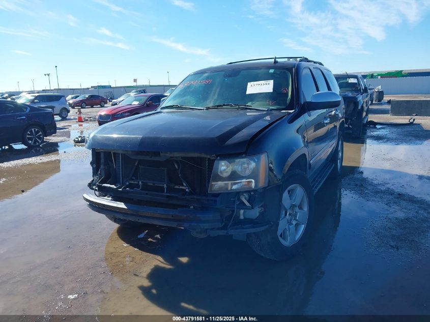 2009 Chevrolet Tahoe Ltz VIN: 1GNFC33J19R185425 Lot: 43791581