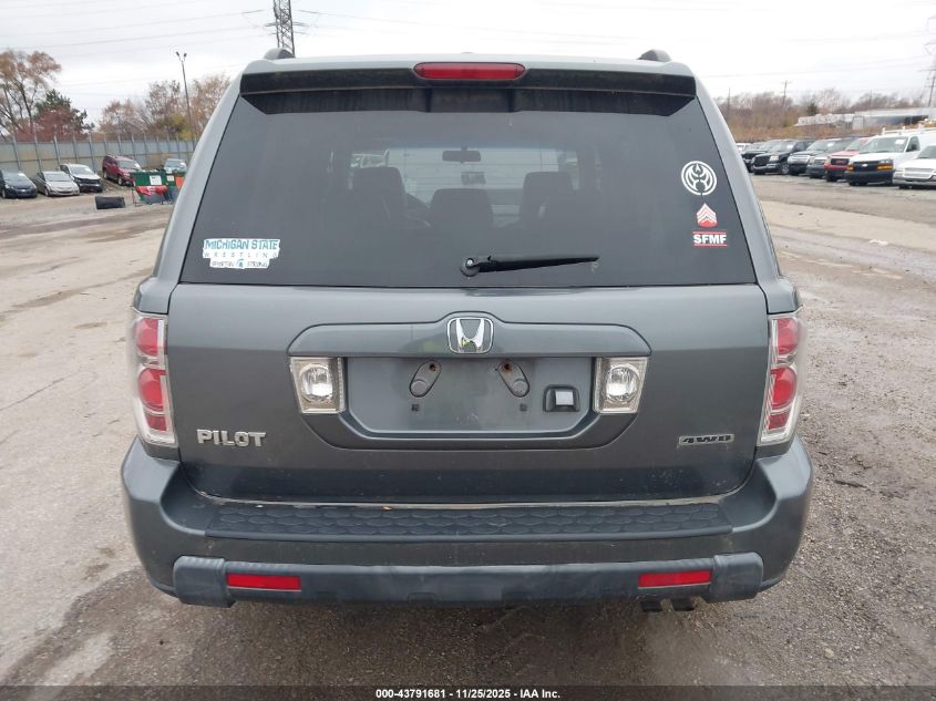 2008 Honda Pilot Ex-L VIN: 5FNYF18718B024569 Lot: 43791681