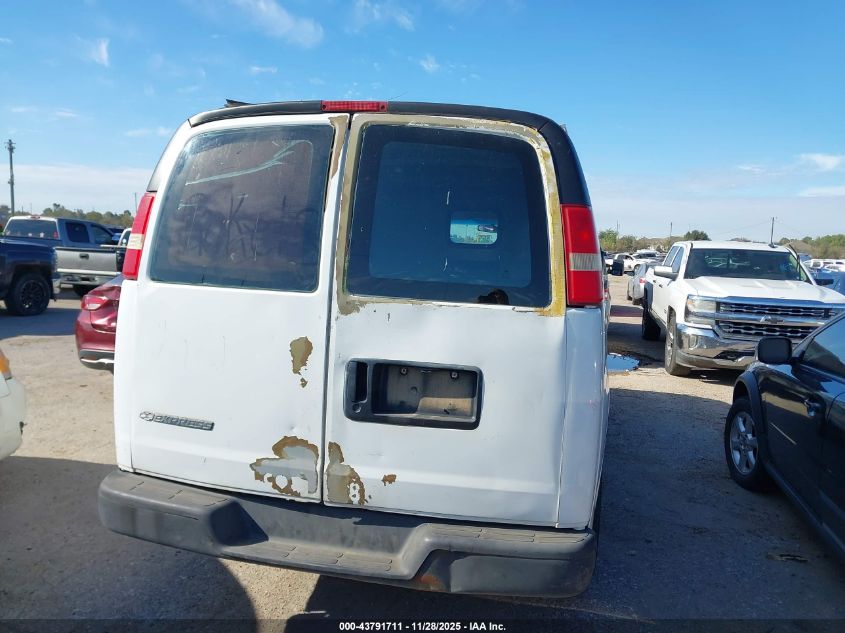 2009 Chevrolet Express 2500 Work Van VIN: 1GCGG25C891130317 Lot: 43791711