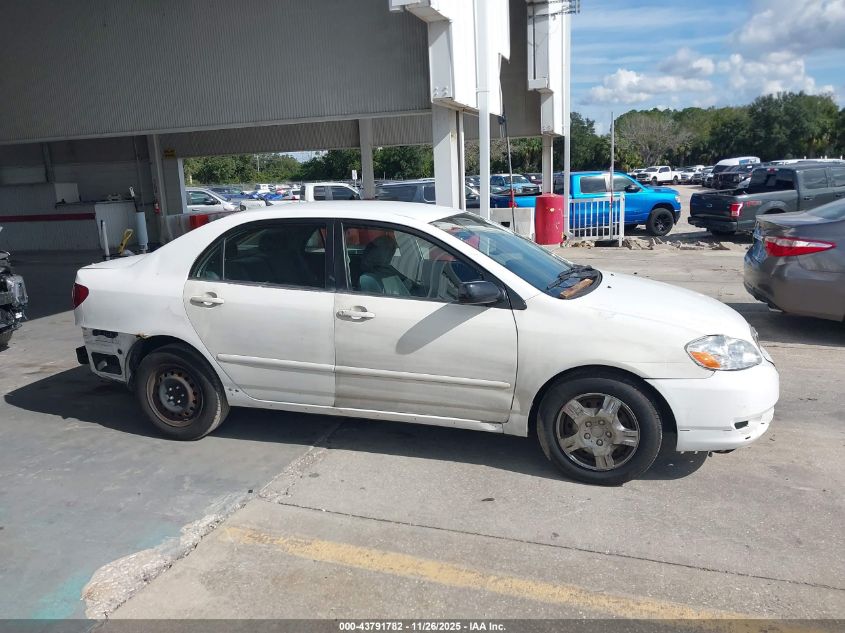 2003 Toyota Corolla S VIN: 1NXBR32E63Z126042 Lot: 43791782