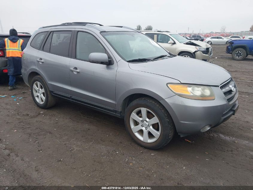 2007 Hyundai Santa Fe