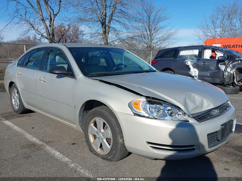 2008 Chevrolet Impala Lt VIN: 2G1WT58K781289066 Lot: 43791906