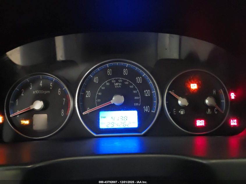 2007 Hyundai Santa Fe Limited/Se VIN: 5NMSH73E77H031287 Lot: 43792007