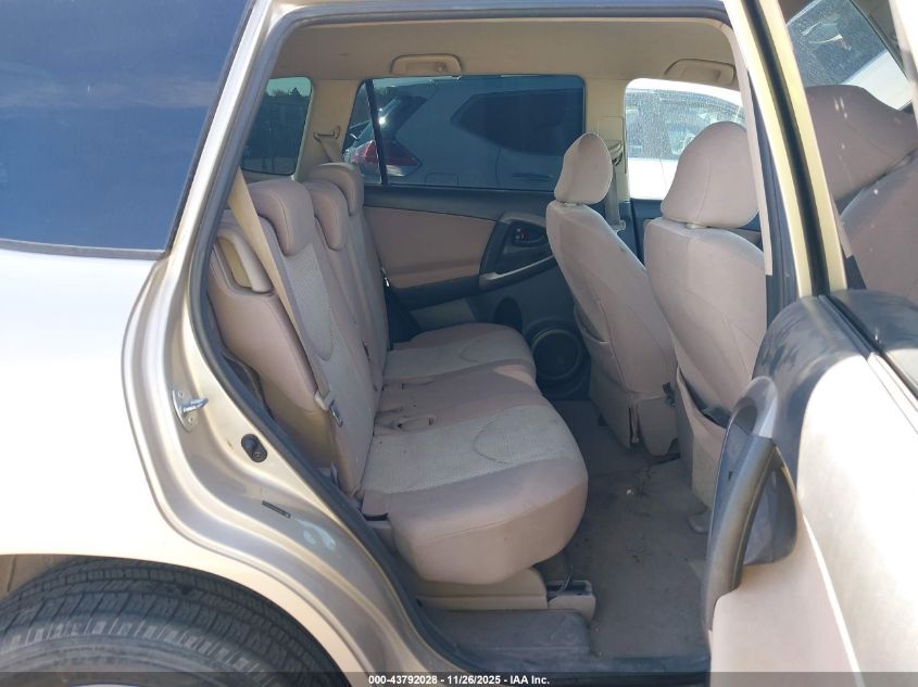 2006 Toyota Rav4 VIN: JTMZD33V666003740 Lot: 43792028