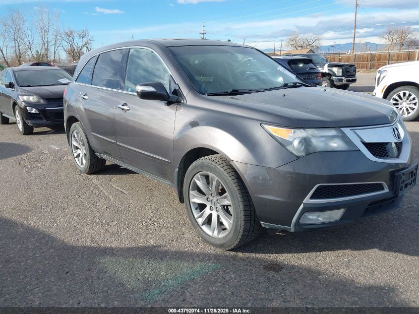 ACURA MDX ADVANCE PACKAGE