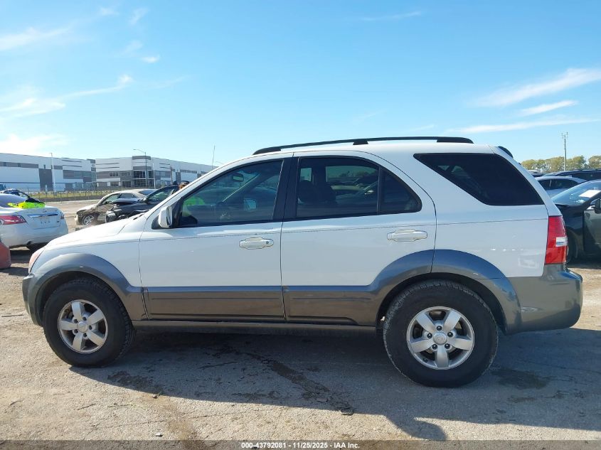 2008 Kia Sorento Ex VIN: KNDJD736885761861 Lot: 43792081