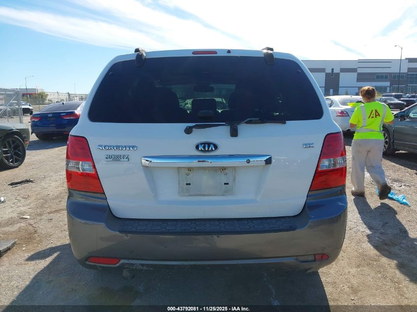 2008 Kia Sorento Ex VIN: KNDJD736885761861 Lot: 43792081