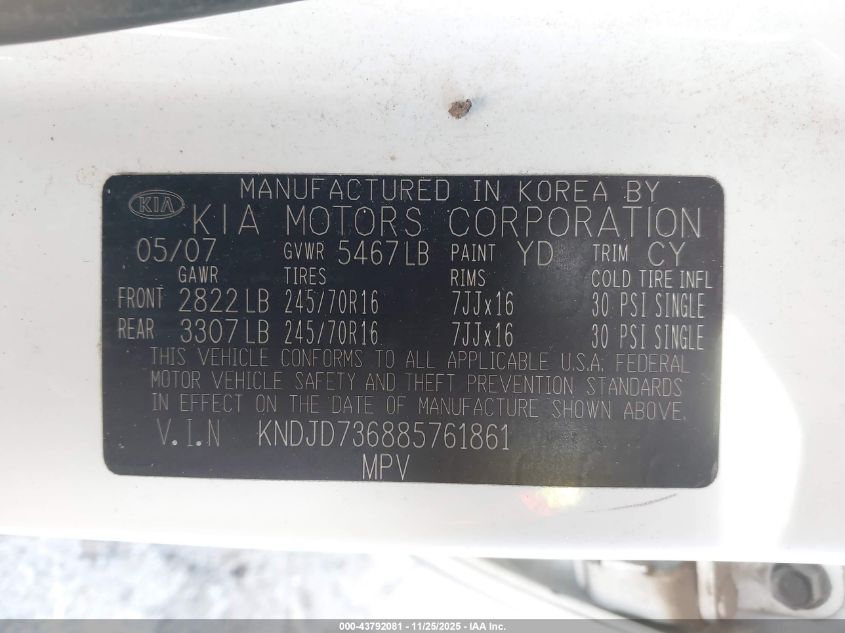 2008 Kia Sorento Ex VIN: KNDJD736885761861 Lot: 43792081