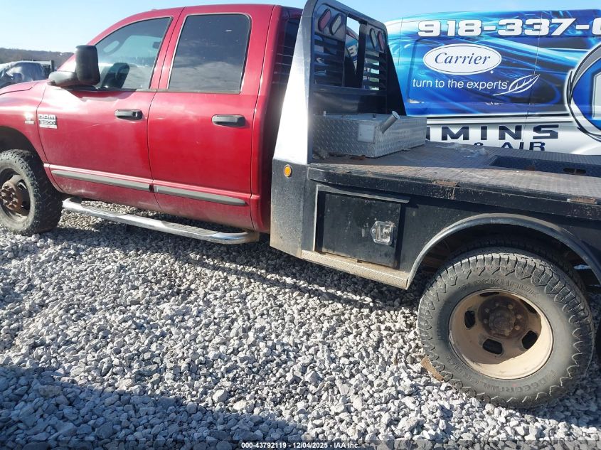 2007 Dodge Ram 3500 Slt/Sport VIN: 3D7MX48CX7G739892 Lot: 43792119