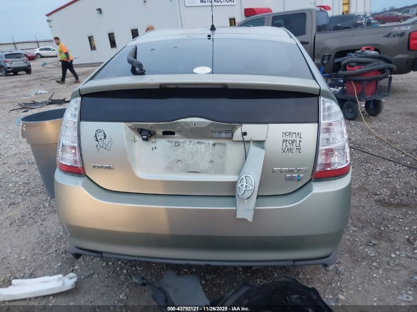 2006 Toyota Prius VIN: JTDKB20U863183138 Lot: 43792121