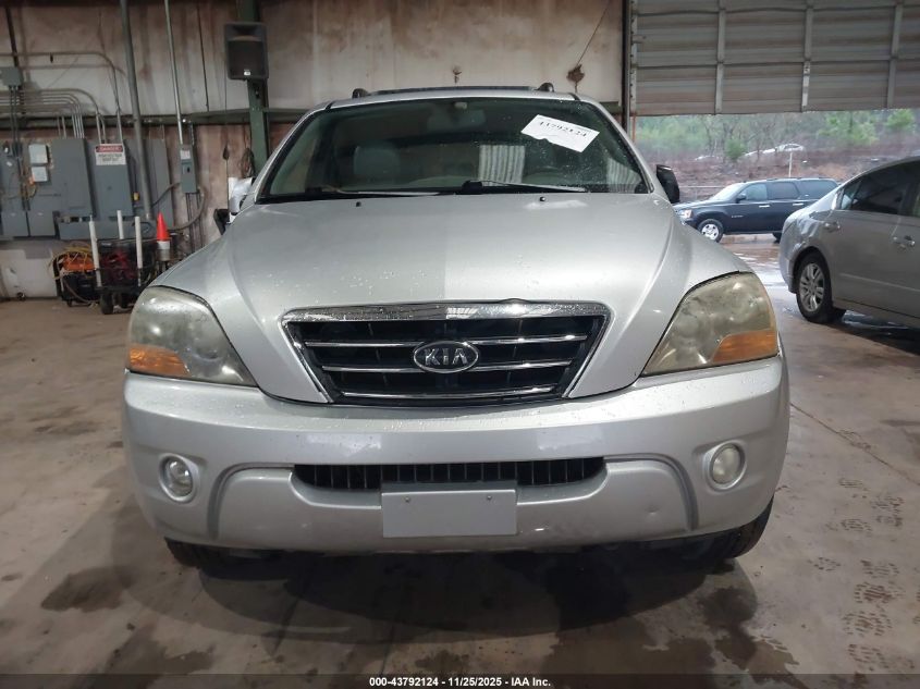 2007 Kia Sorento Ex VIN: KNDJD736X75719450 Lot: 43792124