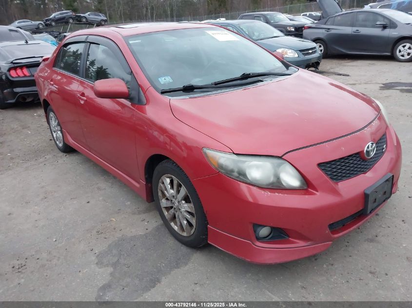 2009 Toyota Corolla S