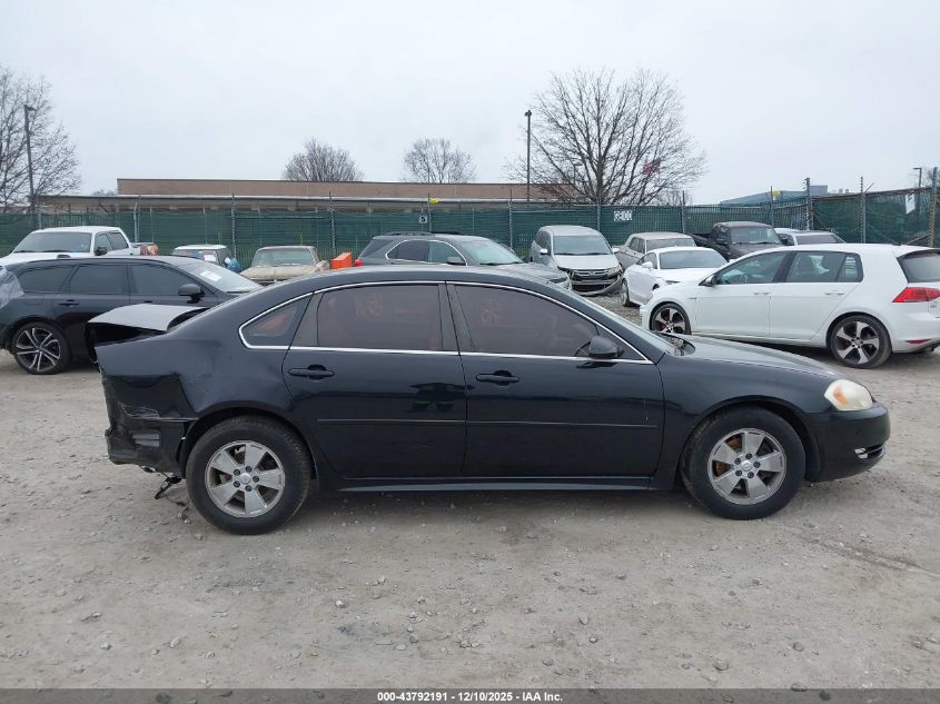 2010 Chevrolet Impala Ls VIN: 2G1WA5EK7A1216750 Lot: 43792191