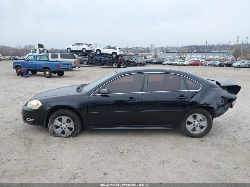 2010 Chevrolet Impala Ls VIN: 2G1WA5EK7A1216750 Lot: 43792191