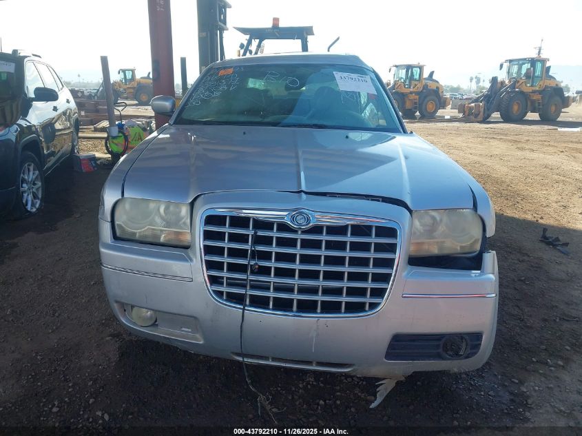 2005 Chrysler 300 Touring VIN: 2C3JA53G25H686508 Lot: 43792210