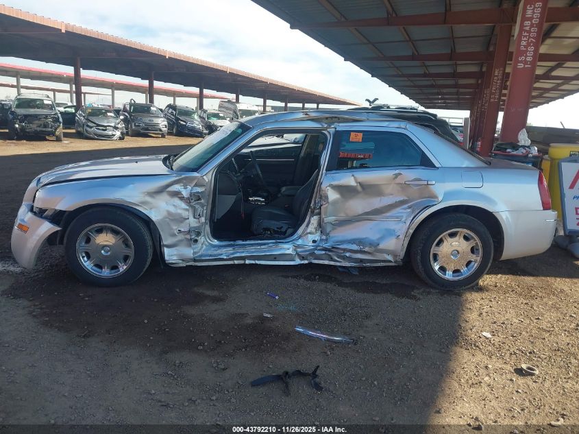 2005 Chrysler 300 Touring VIN: 2C3JA53G25H686508 Lot: 43792210