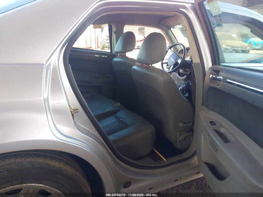 2005 Chrysler 300 Touring VIN: 2C3JA53G25H686508 Lot: 43792210