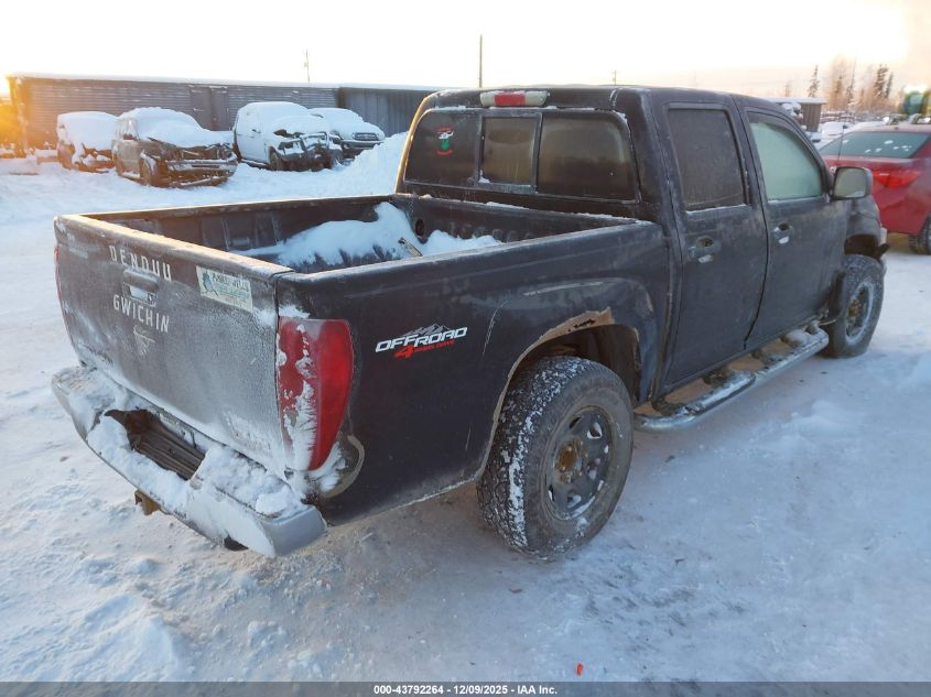 1GTDT136568222123 2006 GMC CANYON photo no. 4