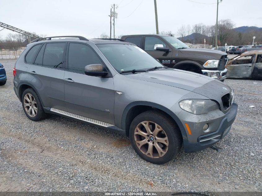 2008 BMW X5