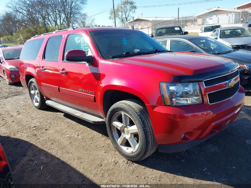 CHEVROLET SUBURBAN LT