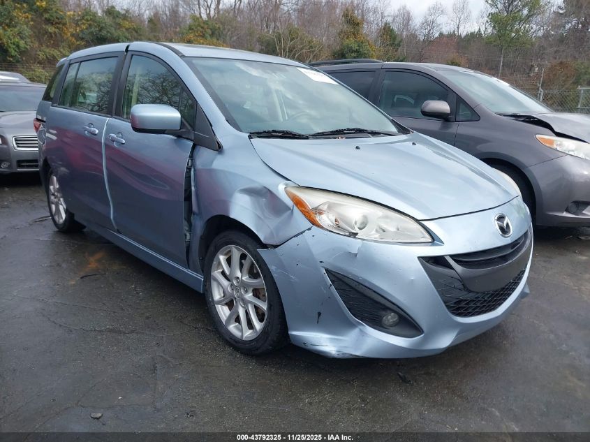MAZDA 5 GRAND TOURING