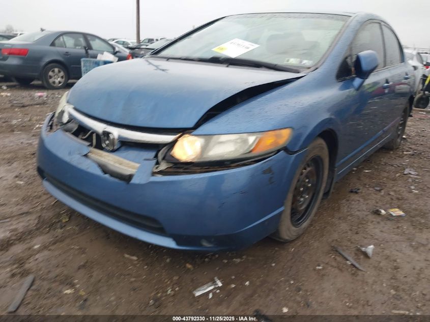 2007 Honda Civic Lx VIN: 1HGFA16547L129241 Lot: 43792330