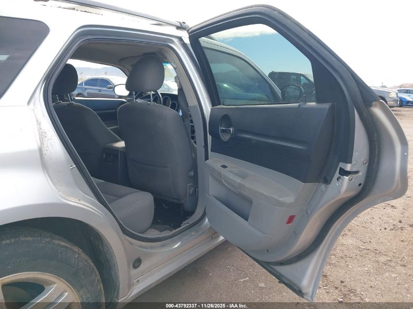 2007 Dodge Magnum VIN: 2D4FV47V27H736306 Lot: 43792337