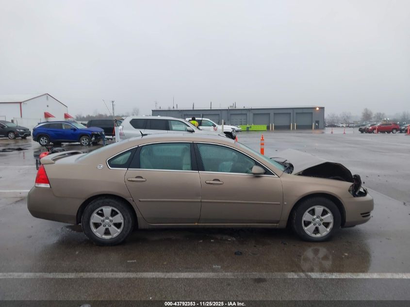 2007 Chevrolet Impala Lt VIN: 2G1WT58K979335013 Lot: 43792353