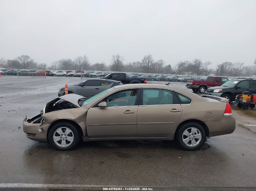 2007 Chevrolet Impala Lt VIN: 2G1WT58K979335013 Lot: 43792353