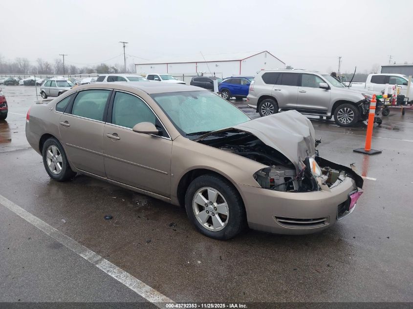 2007 Chevrolet Impala Lt