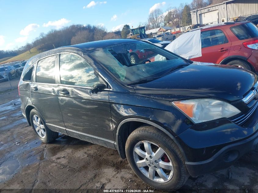 2008 Honda Cr-V Ex VIN: JHLRE48508C082101 Lot: 43792374